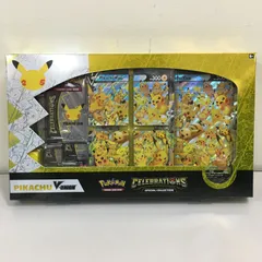 2025年最新】セレブレーション ピカチュウ V UNIONの人気