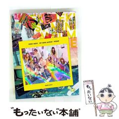 中古】 周ロック・ホームズ 雨の軽井沢殺人事件 （湘南ノベルス