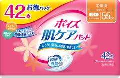 Item thumbnail for item b7c2bf95-dd0b-4016-9362-c612bbe098fe