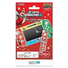 任天堂公式ライセンス商品 ニュー・スーパーマリオブラザーズ・U デコレーションシールセット for Wii U GamePad バラエティ