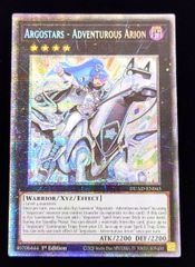 遊戯王 英語  北米版  ARG☆S-勇駿のアリオン  スターライトレア 1st