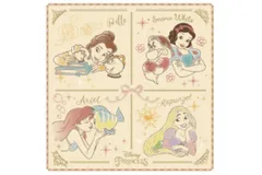 マル 【送料無料】 【ディズニープリンセス】ミニタオル【チャームティアラ】【プリンセス】【姫】【ディズニー】【映画】【アニメ】【絵本】【タオル】【たおる】【ハンカチ】【ハンドタオル】【雑貨】【グッズ】