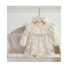 セレモニードレス ベビードレス キッズ チュール 赤ちゃん 長袖 結婚式 出産祝い お宮参り 七五三 可愛い ベビー服 ワンピース フォーマル 70 80 90 HMIF461