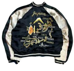 50s スカジャン スーベニアジャケット souvenir jacket 舞妓 50s スカジャン スーベニアジャケット souvenir jacket 舞妓