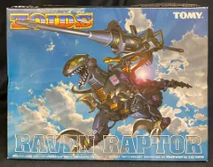 トミー 妄想戦記 ZOIDS レイヴェンラプター 7 - メルカリ