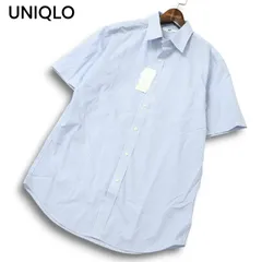 【新品 未使用】 UNIQLO ユニクロ 春夏ドライ イージーケア★ 半袖 ストライプ ボタンダウン シャツ Sz.L メンズ 青