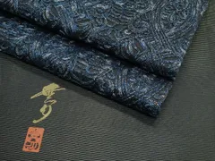 2026年最新】帯 無月の人気アイテム - メルカリ