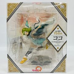 とんがり帽子のアトリエ キューズ Q ココ 1/6 スケール