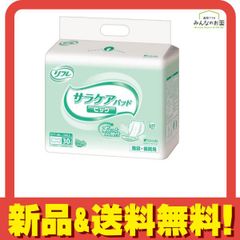 Item thumbnail for item 41080c33-f151-4d68-83c1-a2d30301181a