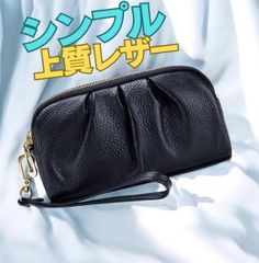 上質牛革と機能美が融合！大人のための軽量クラッチバッグ