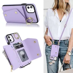 スマホカバー アイフォン11ケース 手帳型 PU革 カード収納 小銭入れ スマホケース iphone11 手帳型ケース 長ストラップ リング付き iphone 11 携帯カバー 肩がけ 首掛け 斜め掛け-パープル