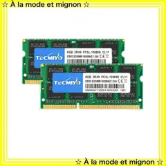 2024年最新】DDR3 16GB 2枚の人気アイテム - メルカリ