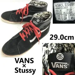 希少★VANS x Stussy★ステューシー/コラボ/V38CL/スケハイ ハイカットスニーカー【29.0/黒】484833-0001/boots/Shoes/trainers◆sE-082<sale>