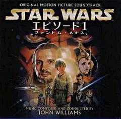 ＬＰレコード／スター・ウォーズ ３部作まとめ売り 2025年最新】スターウォーズ サントラ レコードの人気アイテム