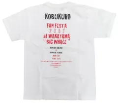 【新品未使用】　コブクロ　グッズ　ファンフェスタ 2025年最新】コブクロファンフェスタの人気アイテム - メルカリ