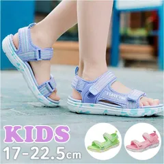 ☆ 36（21.5CM） ☆ キッズ サンダル 女の子 サンダル キッズ 女の子 ビーチサンダル 夏 キッズサンダル 子供 レディース 子ども 軽い マリンシューズ ビーチ 海 アウトドア キャンプ 子供サンダル レジャー ウォーターシューズ スポーツサンダル