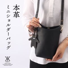 本革 ミニバッグ レディース 日本製 スマホショルダー ポシェット ポーチ 肩掛け ショルダー レザー カード ポケット 小さい 小さめ スマート コンパクト メンズ プレゼント カバン カジュアル ブランド WMY