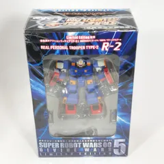 スーパーロボット大戦　DVD初回限定生産版 フィギュア＋スペシャルディスク付き Amazon | スーパーロボット大戦Z スペシャルディスク | ゲーム