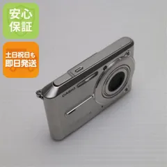 2026年最新】casio ex-s600の人気アイテム - メルカリ