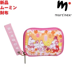 Martinex ムーミン 財布 ピンク 11×8cm