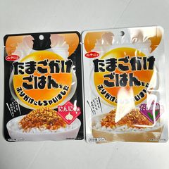 白子 ふりかけ 2種 （だし醤油味、にんにく味）たまごかけごはんをふりかけにしちゃいました 20g×2袋 216