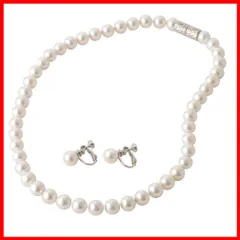 【人気商品】イヤリング イヤリング セット: グレー ホワイト 色: 45cm 42cm 長さ: ] 花珠貝パール 花珠貝パール ピアス まつよ [ アクセサリー 入学式 卒業式 冠婚葬祭 結婚式 9mm 】真珠 セット パールピアス 選べる 【 【 真珠のネ