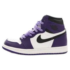 Air jordan 1 outlet violette