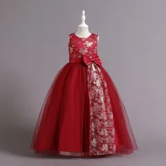 ドレス 子供 こども 子供ドレス 発表会 ドレス 結婚式 ネイビー 輝き ロングドレス 豪華 上品 中学生 高校生 子ども キッズ ドレス 発表会 子供ワンピース ジュニア xinnuo04