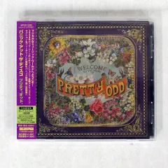 新品/未開封/4/CD/セット Panic! At The Disco 2025年最新】panic at the disco cdの人気アイテム - メルカリ