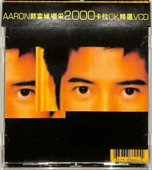 2026年最新】郭富城の人気アイテム - メルカリ