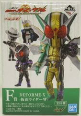 BANDAI SPIRITS 이치 반 쿠지 가면 라이더 오즈 & 더블 OOO 10th anniversary F상 가면 라이더 이터널 DEFORME-X 가면 라이더 W 10