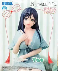2025年最新】Yumemirize 甘神夜重の人気アイテム - メルカリ