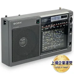 2024年最新】sony icf-ex5の人気アイテム - メルカリ