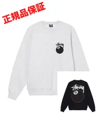 2024年最新】stussy 8ボール スウェットの人気アイテム - メルカリ