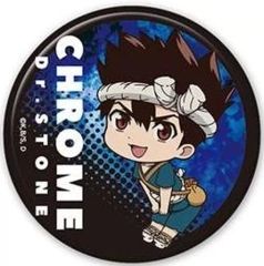 Dr.STONE】クロム つんぴっつ トレーディング缶バッジ - メルカリ