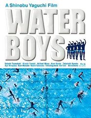 WATER BOYSウォーターボーイズ B0特大 入手困難非売品ポスター - メルカリ
