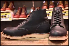 2024年最新】red wing 8190の人気アイテム - メルカリ