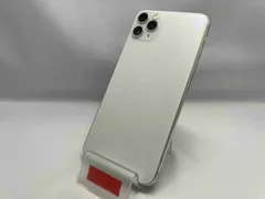 2025年最新】iphone 11 pro max 256gb ジャンクの人気アイテム