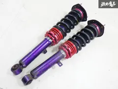 楽天市場】RUSH 車高調 マーク2 JZX100 GX100 前期 後期 車高短