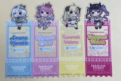 2025年最新】ブックマークコレクション ホロライブの人気