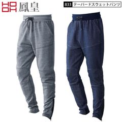 Item thumbnail for item adfb42b6-4c01-4754-b8d2-de8271135511