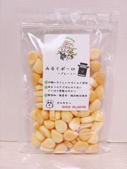 〈犬と猫の無添加おやつ専門店〉 みるくボーロ：プレーン