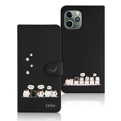Qribo iPhone 11 Pro ケース 手帳型 アイホン11 Pro ケース 手帳型 アイホン11プロ カバー シンプルなのに可愛いデザイン エンボス加工猫柄 うれしい気持ち 5.8インチ対応 いphone11 pro スマホケース iPhone1