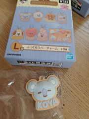 BT21 통통 고무 매력 KOYA