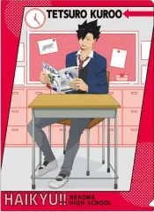 【中古】クリアファイル D.黒尾鉄朗 A4クリアファイル 「ハイキュー!!」