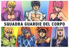 【中古】クリアポスター A3クリアポスター 護衛チーム 「一番くじ ジョジョの奇妙な冒険 GOLDEN WIND -HITMAN TEAM-」 L賞