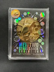 2025年最新】映画ポケモン記念メダルの人気アイテム - メルカリ