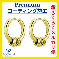 【Premiumコーティング施工 / メルカリ便！】ピアス レディース メンズ ステンレス 5連 リング フープ シンプル キャッチレス 両耳セット (直径：12mm) ゴールド [PL006]