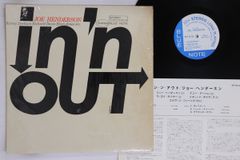 米LP Joe Henderson In N Out BST84166 Blue Note /00260