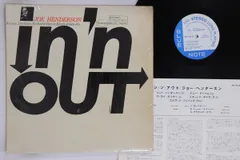 2025年最新】JOE henderson レコードの人気アイテム - メルカリ